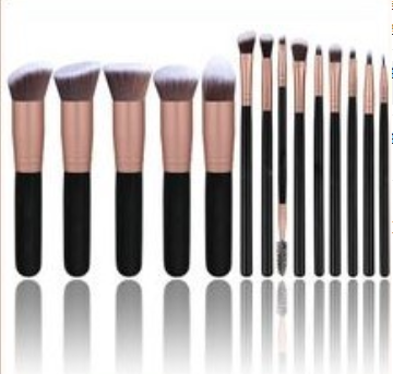 14-Piece Makeup Brush Set for Beauty Essentials