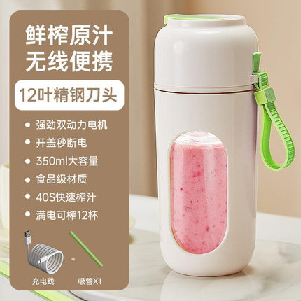 Portable high-speed mini electric juicer cup with USB charging and five-blade design for smoothies and fresh juice
