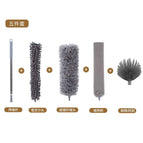 Cleaning -5-piece set (boxed) See picture