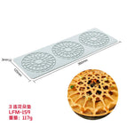 (3 flower pad 117g)LFM-159 / Advanced Grey