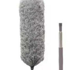 Clean -1.4 meters thick (bag)