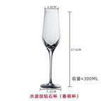 Water ripple champagne glass
