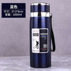 New upgrade 1000ml Blue + send Cup brush cup set / General