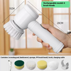 Rechargeable Four Bruch Head / English Color Box