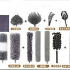 Cleaning -12-piece set (boxed)