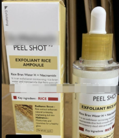 Bottle of Rice Moisturizing Exfoliating Liquid with rice bran and hyaluronic acid for smooth skin