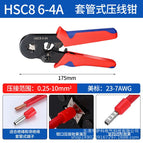 HSC86-4A (Red And Blue Handle)